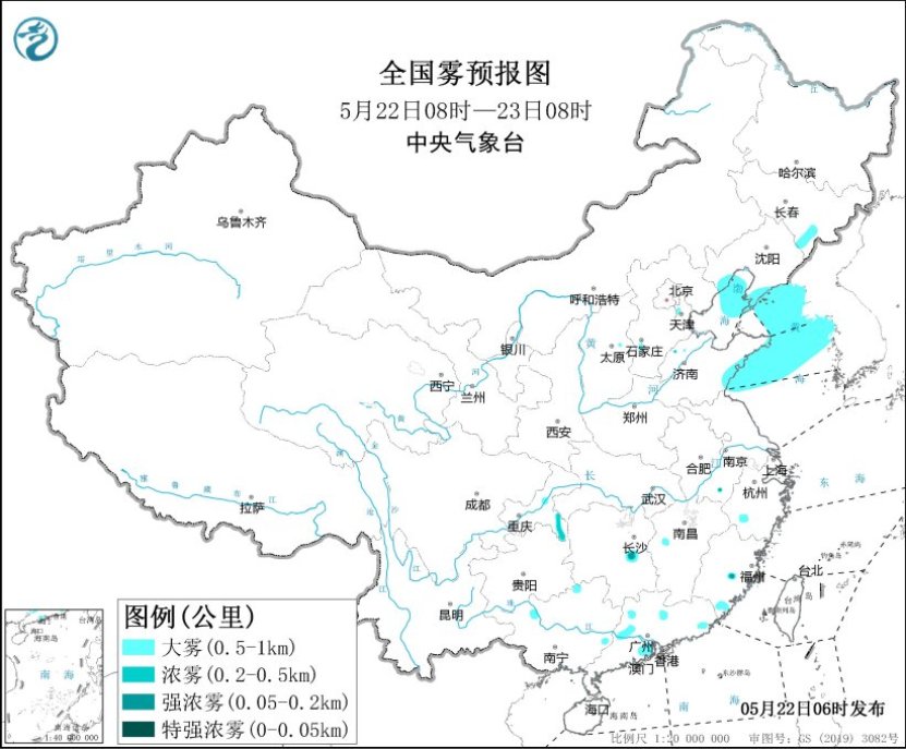  全国雾预报图（5月22日08时-23日08时）