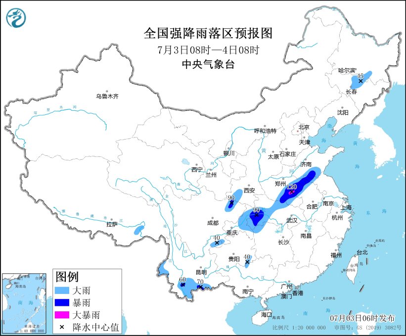 图1 全国强降水落区预报（7月3日08时-7月4日08时）