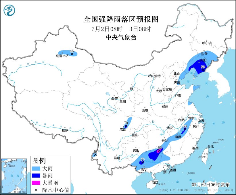  全国强降水落区预报（7月2日08时-7月3日08时）