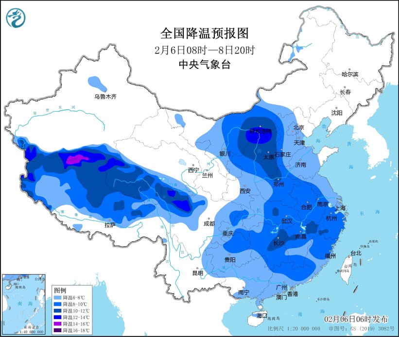 全国降温预报图（2月6日08时-8日20时）