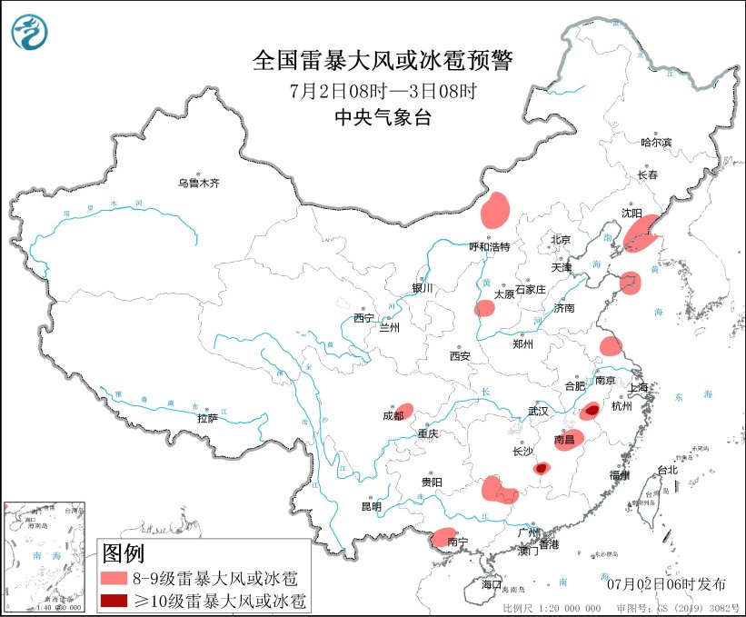 全国雷暴大风或冰雹预警（7月2日08时-7月3日08时）